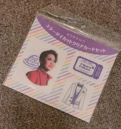 Item thumbnail for item dc4916f1-f874-473c-8ab1-afe6621a3e3a