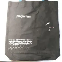 2026年最新】ヨルシカトートバックの人気アイテム - メルカリ