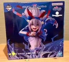 一番くじ ウマ娘 シンデレラグレイ 灰の怪物vs白い稲妻　B賞 タマモクロス