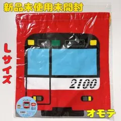 Item thumbnail for item c28e5847-1ef8-46bf-b806-2cacb6514fa6