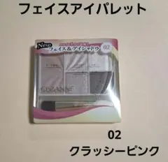 Item thumbnail for item 840427f6-0009-4b43-9ef0-3eaaf4684ab6