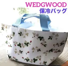 【新品】WEDGWOODウェッジウッド　クーラーバッグ　ワイルドストロベリー柄のサムネイル