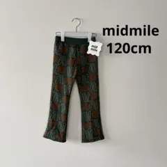midmile むくぞー しまむら 裏起毛 フレアパンツ