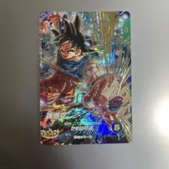 ドラゴンボール スーパーダイバーズ SDV9-020 孫悟空 GDR - メルカリ