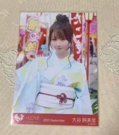 2026年最新】大谷映美里 生写真の人気アイテム - メルカリ
