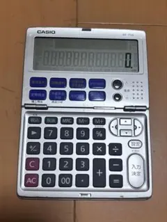 Item thumbnail for item e7e56ae4-9e12-48c5-a5b6-ed5080826407