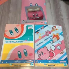 星野カービィ　クリアファイル　G賞　くじ　まとめ売り　A4サイズ