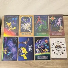 ポケモン天文台 ポストカード 8種 - メルカリ