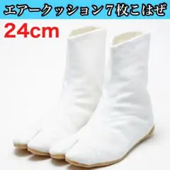 Item thumbnail for item e1819b07-48b7-410f-bcec-87e84ad61e7a