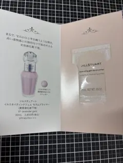 JILLSTUART イルミネイティング セラムプライマー 01×2個のサムネイル