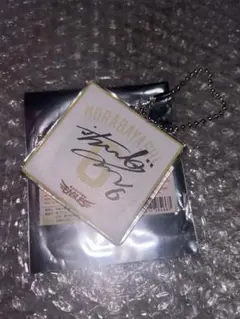 東北楽天イーグルス ミニ色紙キーチェーン 村林一輝