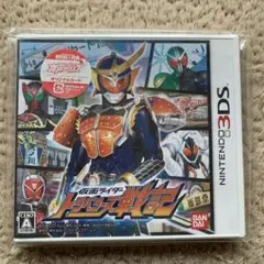 Item thumbnail for item b146e143-689e-467d-aa9d-581dcede76fc