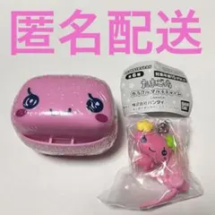 たまごっち カラフルマルチチャーム カプキャラ ふらわっち