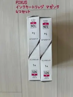 Item thumbnail for item 59b7ea98-8b0b-4921-a72a-397905b75cf1