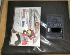 未開封品】 遊戯王ラッシュデュエル 超絶777トレジャーキャンペーン