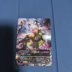 2026年最新】マナリアの魔導姫・アン URの人気アイテム - メルカリ