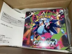 ポケモンカードゲーム インフェルノX 1BOX シュリンク付