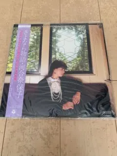 Item thumbnail for item 4edb9391-5ed9-486d-89dd-ea89cc4403c2