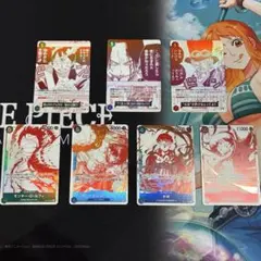 ワンピースカード　受け継がれる意思　トレジャーキャンペーン　7種セット
