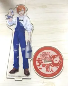 プロセカ 東雲彰人 ローソンコラボ アクリルスタンド