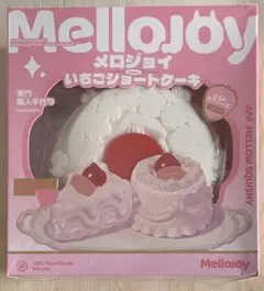 メロジョイ ショートケーキ ホール もちもちもち - メルカリ
