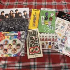 関ジャニ∞ SUPER EIGHT グッズ　まとめ売り