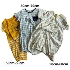 disney カバーオール 2wayオール ロンパース 新生児 50-70cm