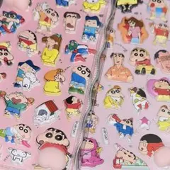 【2枚セット】おしりぷくぷくクッションシール