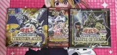 遊戯王 東京ドーム 25th 決闘者伝説 蟲惑魔の森 EX 復刻版 - メルカリ
