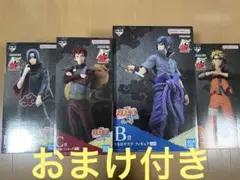 NARUTO 1番くじ　フィギュアセット
