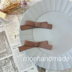 ｟再販｠チョコレート リボン ベビーキッズリボン ヘアクリップ 2点セット4