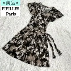 Item thumbnail for item d4557e51-41c6-4509-8645-a00b5f8799e1