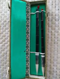 Item thumbnail for item f1d51753-6f2b-4fa2-8890-932cbc4d6552