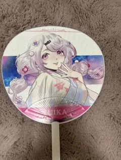 Item thumbnail for item f4706fc4-90fa-44e7-a614-16bc2567a047