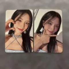 2026年最新】wjsnの人気アイテム - メルカリ