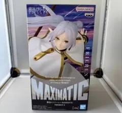 葬送のフリーレン MAXIMATIC FRIEREN II