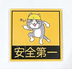 hananoouchi様 リクエスト 3点 まとめ商品