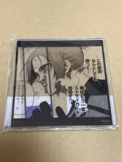 Item thumbnail for item d2dae422-80bf-46bc-b613-d9e05f94a304