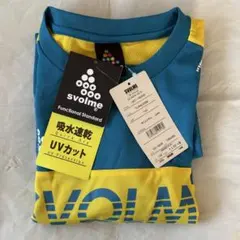 SVOLME 半袖プラクティスシャツ ターコイズ 140cm 未使用のサムネイル