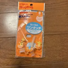 Item thumbnail for item 9008a9d0-bcaa-459a-b18d-cffbc56f8f3b