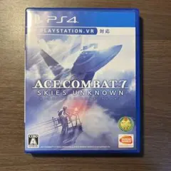 Item thumbnail for item 48a9f168-e631-42aa-8d64-8e665b33a46c