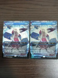 MTG 対抗呪文/Counterspell　foil&非foil2枚セットのサムネイル