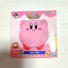 星のカービィ グルメデラックス 一番くじ はらぺこ小皿 カービィ