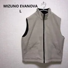 【MIZUNO EVANOVA 】ベージュ・黒 リバーシブル ベスト　Lのサムネイル