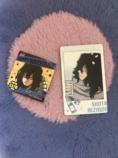 相澤消太　イレイザーヘッド　ヒロアカ