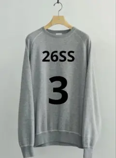 26SS comoli コモリ グレー裏毛　クルーネック スウェット　新品　3のサムネイル