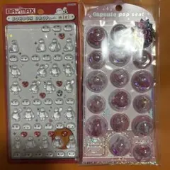 ベイマックスmini ボンボンドロップシール　カプセルポップシール　正規品