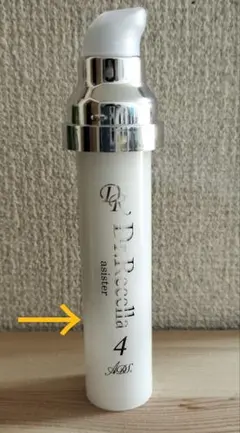 新品 ドクターリセラ リンクルエッセンス 32ml+専用ボトル - メルカリ