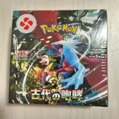 ポケモンカードゲーム 古代の咆哮 BOXシュリンクなしペリペリあり※訳