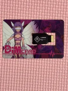 2026年最新】dimカード ex3の人気アイテム - メルカリ